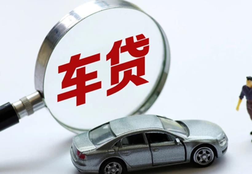广州黄埔区1空放贷款|私人借款|广州黄埔区1生意贷款
